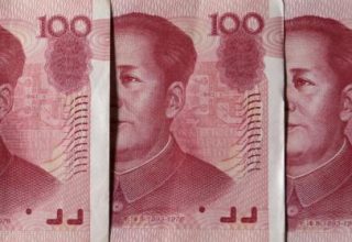 chinese-yuan-renminbi-currency.jpg