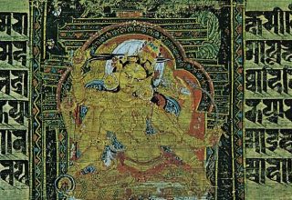 divinity-Buddhist-palm-leaf-painting-Eastern-Indian.jpg