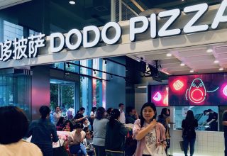 dodo-pizza-hangzhou-1-1.jpeg