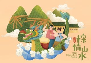 duanwu-festival-poster-with-dragon-boat-rowing-and-traditional-houses-chinese-greeting-translation-enjoying-tasty-rice-dumplings-vector.jpg