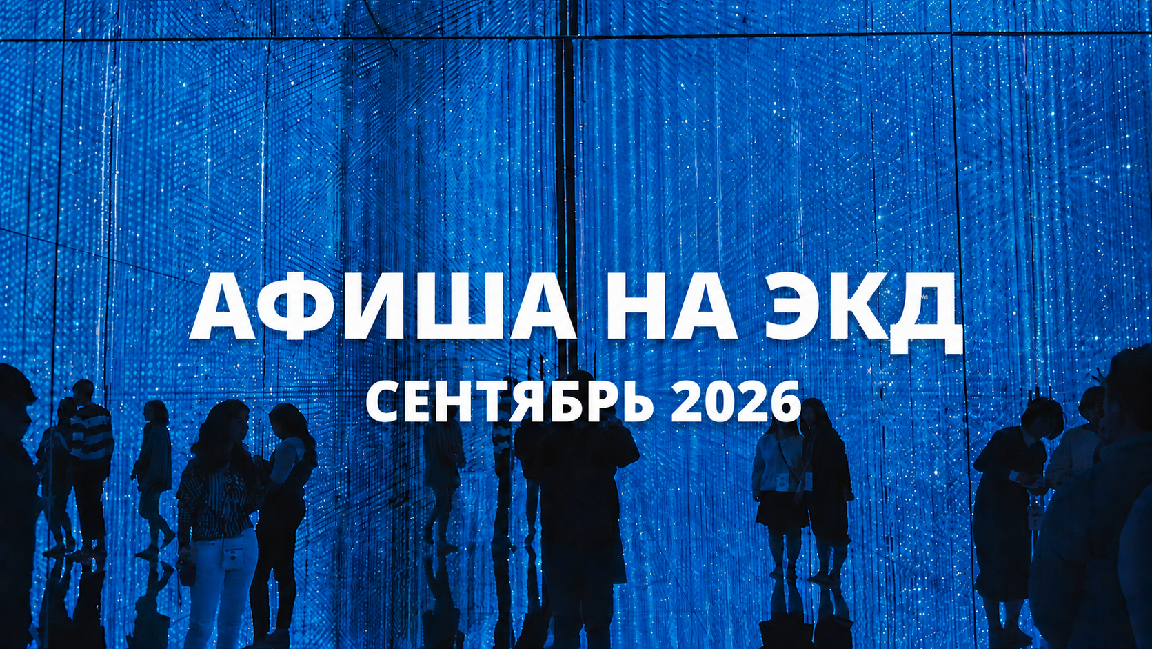 f19f1088-7a89-4454-846c-2e10c5f220a7.png