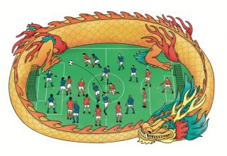 fifa18-china-sponsors-e1528033736711.jpg
