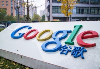 google-sign-post-hq-headquarters-hong-kong-china-640x0.jpg