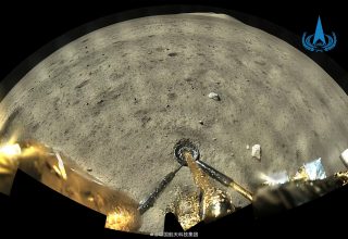 lunar-surface-pano-from-change-5.jpg.jpg