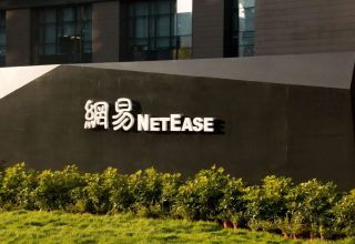 netease.jpg