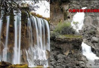 nuorilang_waterfalls8.jpg