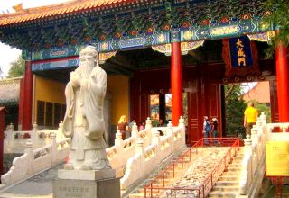 qufu-confucius-temple.jpg
