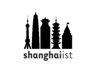 shanghaiist-website-shut-down-shanghai-gothamist-1_0_0.jpg