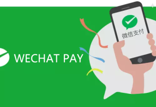 wechat-pay-toronto-china.png