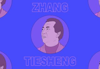 zhang-tiesheng.jpg